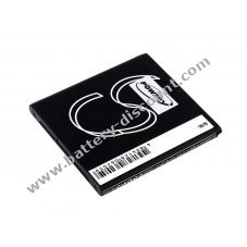 Battery for Sony Ericsson Nozomi