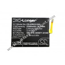 Battery for Smartphone Sony Ericsson Xperia XA