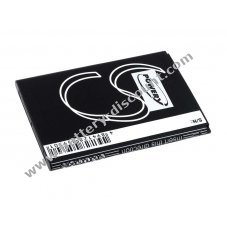 Battery for Sony Ericsson ST25