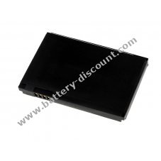 Battery for Swisscom XPA 1615