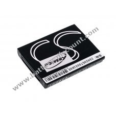 Battery for T-Mobile Vairy Touch 2