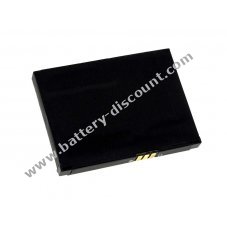 Battery for Toshiba type BTR5700 1200mAh