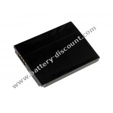 Battery for Vodafone VDA 5