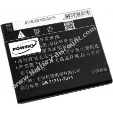 Battery for smartphone Xiaomi type BM44