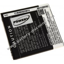 Battery for smartphone ZTE Open C