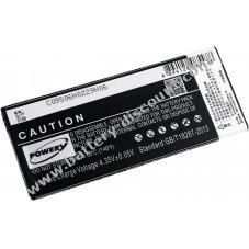 Battery for ZTE N9810