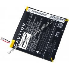 Battery for ZTE N880G