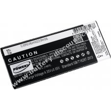 Battery for ZTE U9180