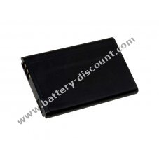 Battery for ezGPS PS-3100