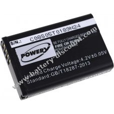 Battery for Garmin Montana 650T