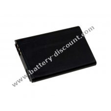 Battery for Holux GPS-Maus
