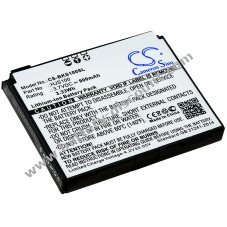 Battery suitable for GP S Navigation Becker HJS-100 / Map Pilot / Type 338937010208 and others