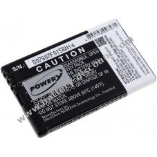 Battery for NavGear type PX-2759-675