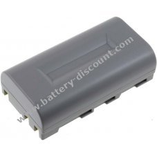 Battery for barcode scanner Casio type HA-G20BAT