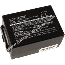 Battery for scanner Cipherlab CP60
