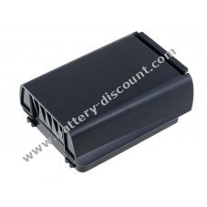 Battery for Scanner Datalogic Skorpio Gun