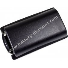 Battery for barcode scanner Datalogic Skorpio X3