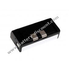 Battery for DENSO Barcode reader BHT-8000