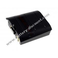 Battery for Scanner HHP Dolphin 7200