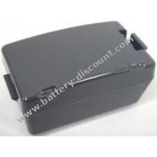 Battery for scanner HHP Dolphin 7850