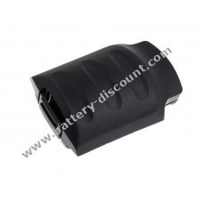 Battery for Scanner HHP Dolphin 7600