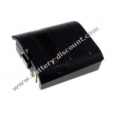 Battery for Scanner HHP Dolphin 7200IC