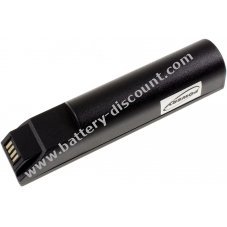 Battery for barcode scanner Honeywell 3820