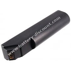 Battery for mobile scanner Honeywell type 100000495