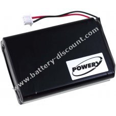 Battery for barcode scanner Ingenico B40160100