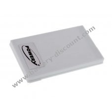 Battery for scanner Opticon OPL-9700/ type 02-BATLION-03