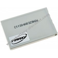 Battery for scanner Metrologic SP5500/ MS5500 series/ type BA-80S700