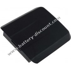 Battery for Intermec CN50 / type 318-039-001 4600mAh