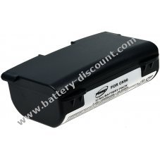 Battery for barcode scanner Intermec CK60 / CK61 / PB40 / type 318-015-002