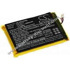 Battery suitable for mobile computer Unitech EA 500, EA 506, Urovo i6310b, type HBL6310 and others