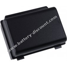 Battery for Scanner M3 Mobile UL10