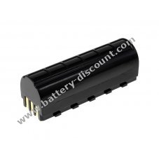 Battery for scanner Symbol DS3478/LS3478