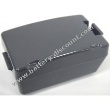 Battery for scanner HHP Dolphin 7850/ type 20000596