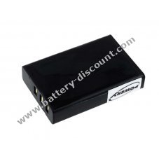 Battery for scanner Unitech HT6000/ type 1400-203047G
