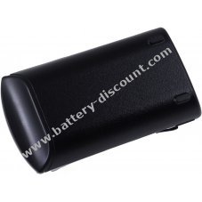 Power Battery for barcode scanner Motorola MC3200