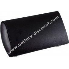 Battery for barcode scanner Motorola MC32N0