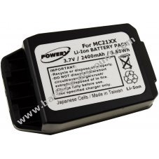 Battery for barcode scanner Motorola type 82-150612-01