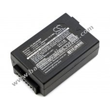 Battery for barcode scanner Psion/Teklogix 7525C