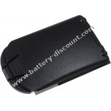 Power battery for barcode scanner Psion type HU3000