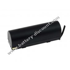 Battery for scanner Symbol P470 2500mAh