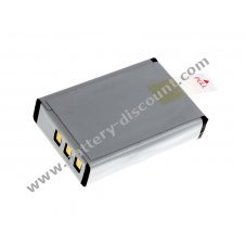 Battery for Scanner Symbol MC1000 series