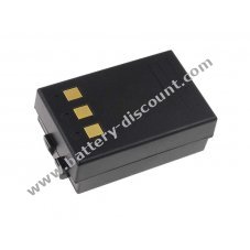 Battery for Scanner Symbol  PDT8000