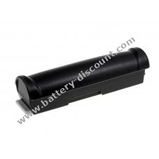 Battery for Scanner Symbol WT4070