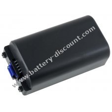 Battery for scanner Symbol type 82-127909-02 4800mAh