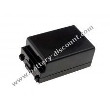 Battery for  Scanner Symbol type  BTRY-MC70EAB02 3800mAh