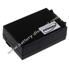 Battery for scanner Teklogix 7525